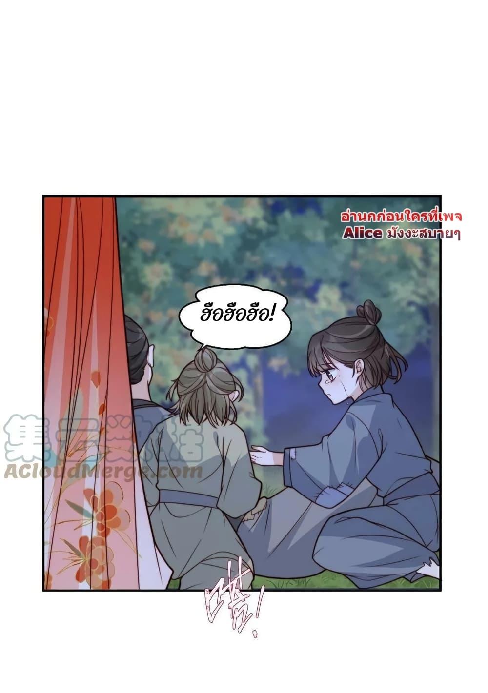 After The Rotten64 (18)